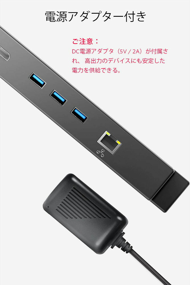 【楽天市場】Inateck HB9002 Surface ドッキングステーション 価格比較 商品価格ナビ