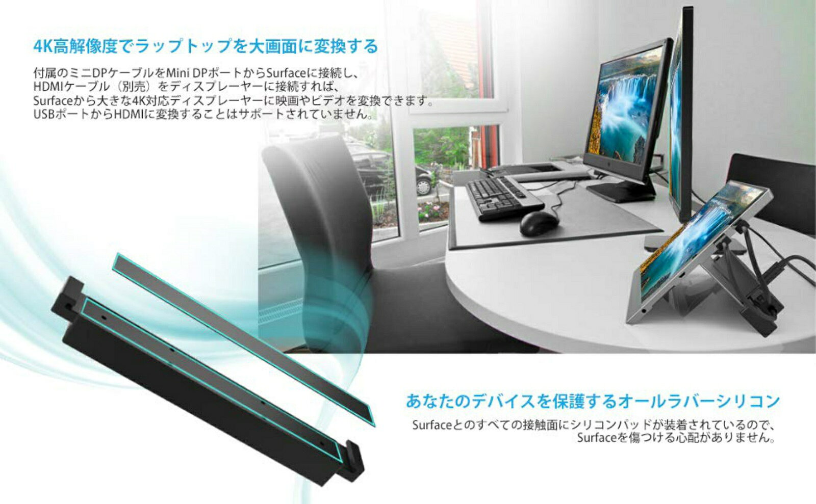 【楽天市場】Inateck HB9002 Surface ドッキングステーション 価格比較 商品価格ナビ