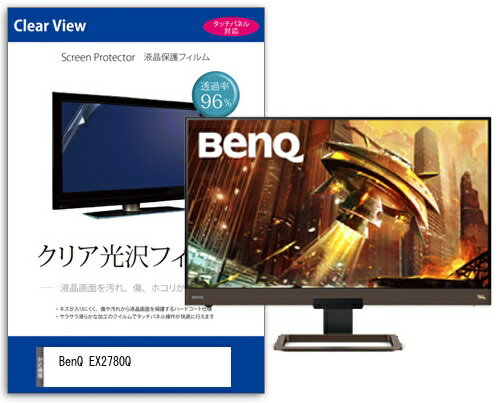 benq ex27800