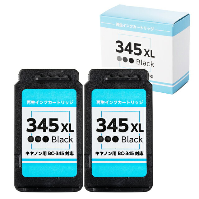 65%OFF!】 エコリカ BC-345XL BC-346XL 互換 リサイクルインク ECI-C345XLB-V ECI-C346XLC-V ブラック  カラー 大容量 ecorica discoversvg.com