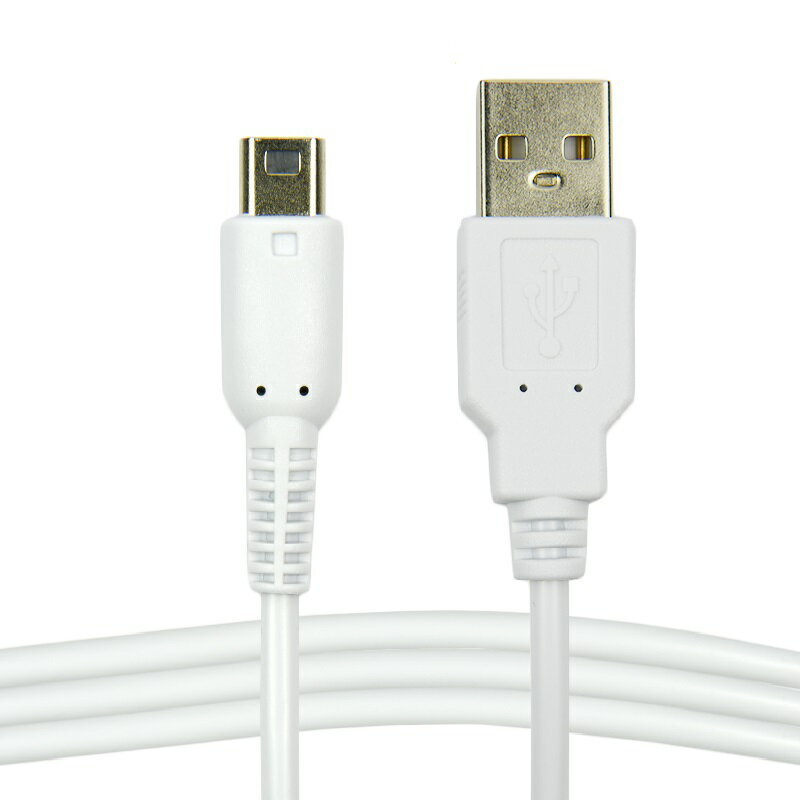 楽天市場】アンサー Wii U GamePad用 USB充電ケーブル ホワイト 3M ANS-WU011WH(1コ入) | 価格比較 - 商品価格ナビ