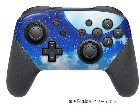 楽天市場 Igsticker デザインスキンシール Nintendo Switch Proコントローラ専用 Proconxxxx Ds 価格比較 商品価格ナビ