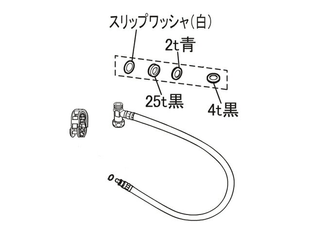 楽天市場】パナソニックオペレーショナルエクセレンス ADDL53113 パナソニック 温水洗浄便座給水ホース・分岐金具セット 1.3m  Panasonic ビューティ・トワレ用 | 価格比較 - 商品価格ナビ