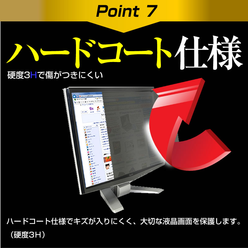 Amazon | メディアカバーマーケット EIZO FlexScan EV2130-BK