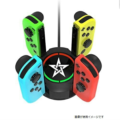 楽天市場 Atic Nintendo Switch Joy Con 充電スタンド 4台同時充電 価格比較 商品価格ナビ