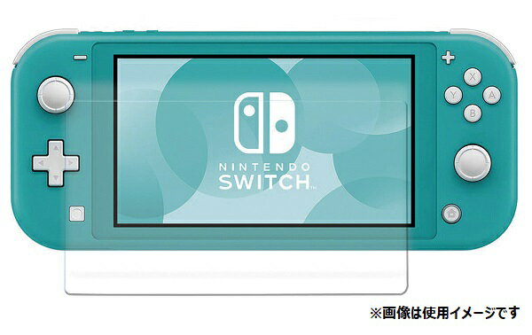 554円 新品登場 送料込み 取寄商品 ニンテンドーSCREEN GUARD for Nintendo Switch Lite 9H高硬度 ブルーライトカットタイプ キーズファクトリー