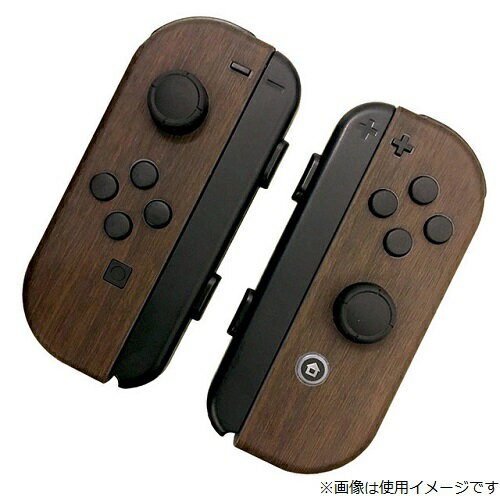 楽天市場】skinfact NintendoSwitchジョイコン用 スキンシール ダークウッド | 価格比較 - 商品価格ナビ