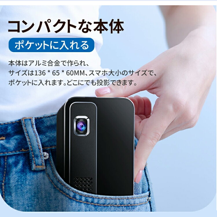 楽天市場】VANKYO 小型プロジェクター GO300 | 価格比較 - 商品