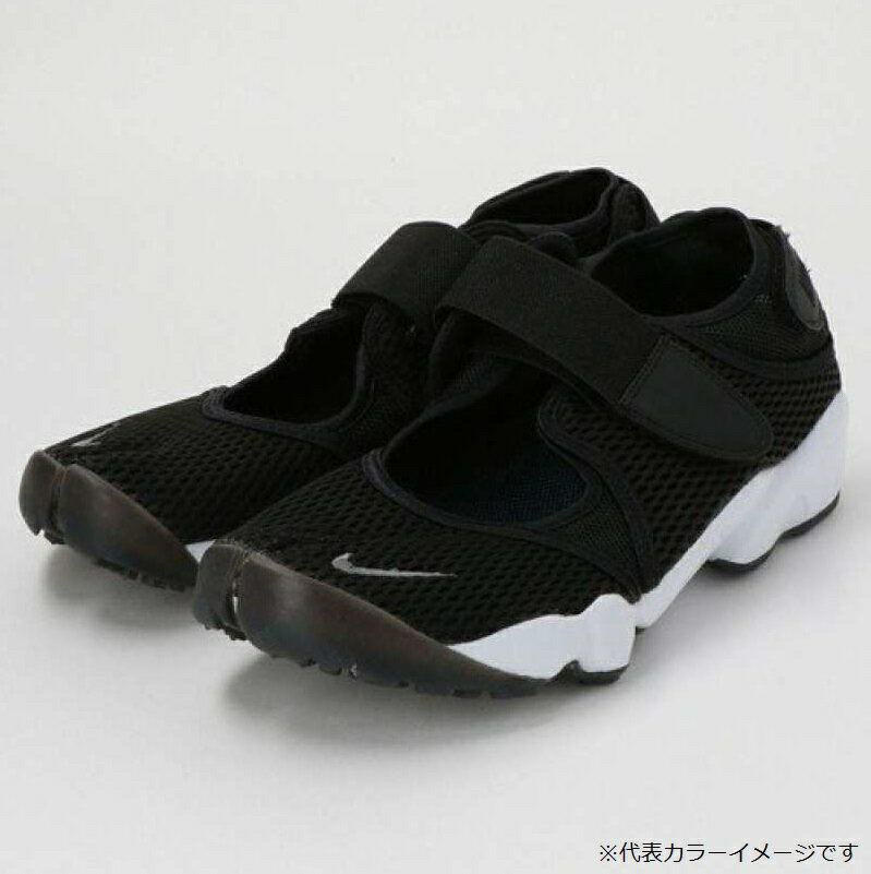 楽天市場 Nike Air Rift Br エア リフト ブリーズ スニーカー サンダル 価格比較 商品価格ナビ