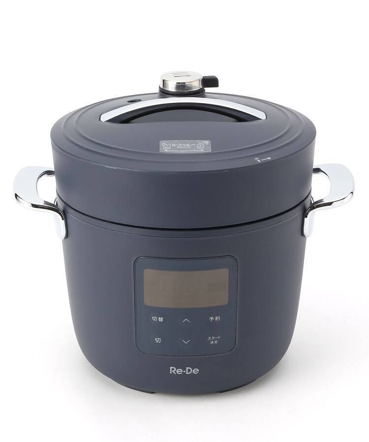 レビューを書けば送料当店負担 A-Stage PCH-20LB Re De Pot 電気圧力鍋