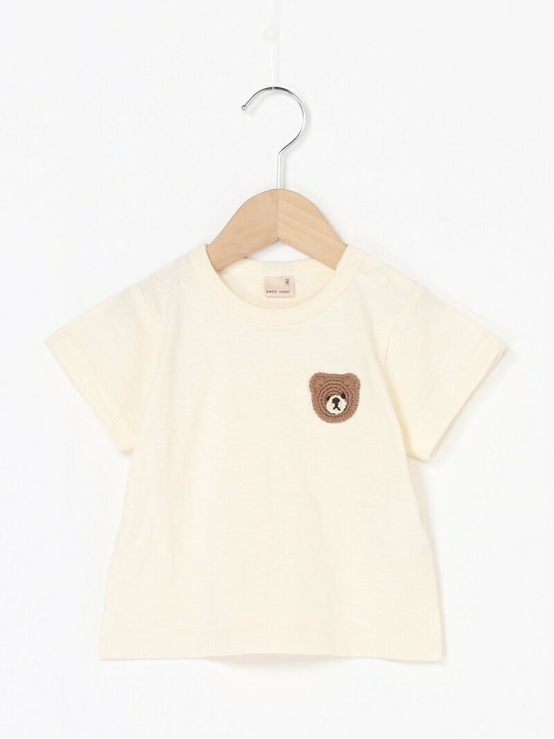 楽天市場】アソートモチーフ半袖Tシャツ | 価格比較 - 商品価格ナビ 楽天市場】アソートモチーフ半袖Tシャツ | 価格比較 - 商品価格ナビ
