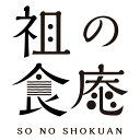 対象商品よりどり【2個】まとめ買いで200円OFF！※配送先1ヵ所